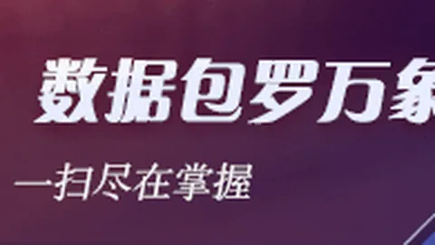 电力行业智能化升级加速：首批大模型与绿色算力中心应用攻略
